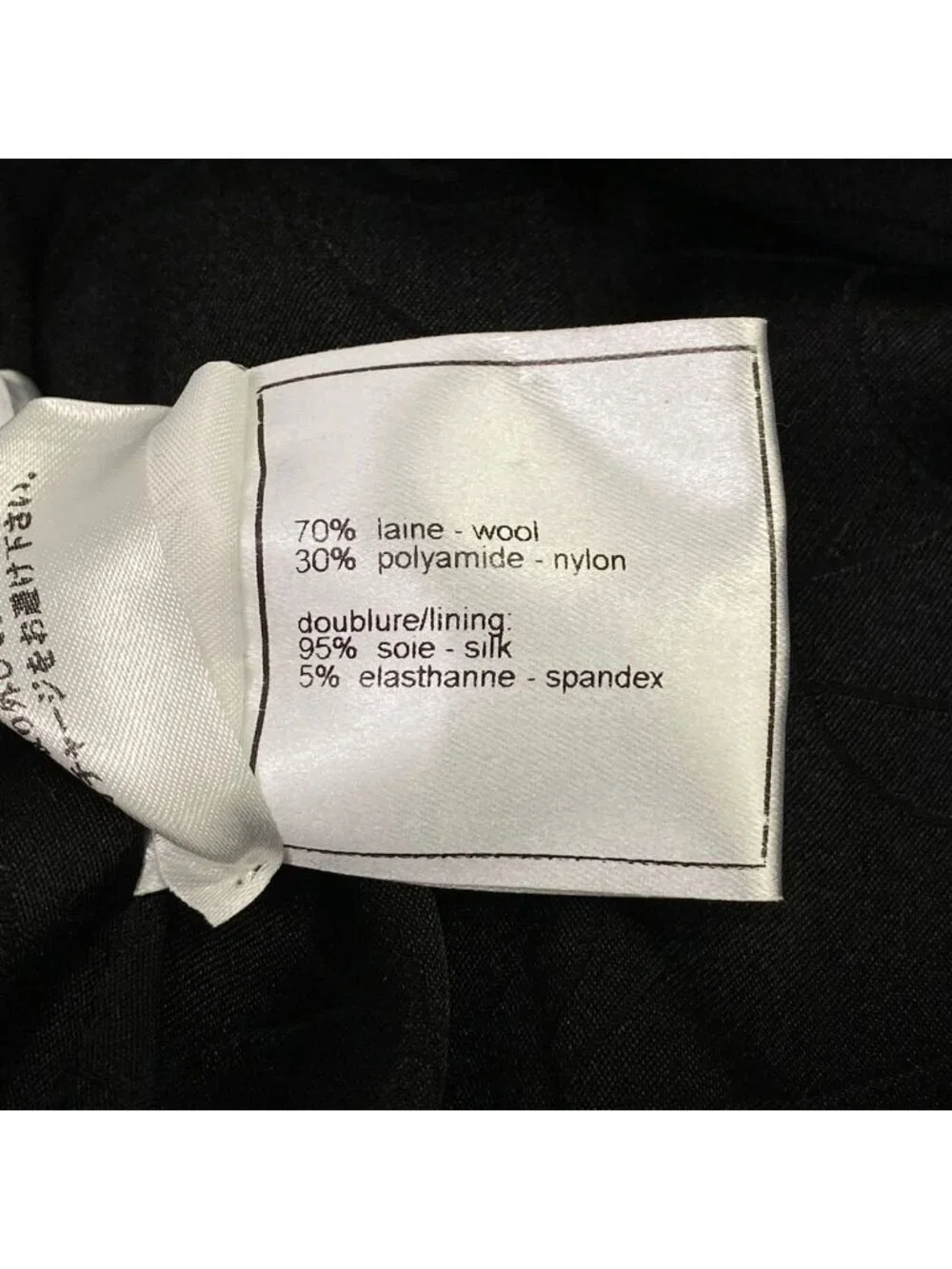 Chanel Jacket M Black CC Logo Button Tweed Long Sleeve Wool